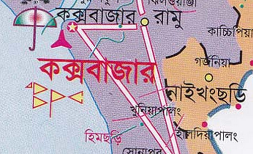 মোরা’র আঘাতে কক্সবাজারে ৩ শতাধিক ঘর বিধ্বস্ত