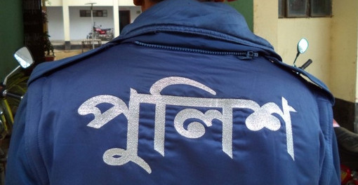 ইফতার খাওয়াকে কেন্দ্র করে পুলিশের হাতে পুলিশ খুন