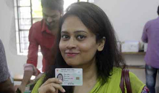 প্রবাসীরা যেভাবে করবেন জাতীয় পরিচয়পত্র