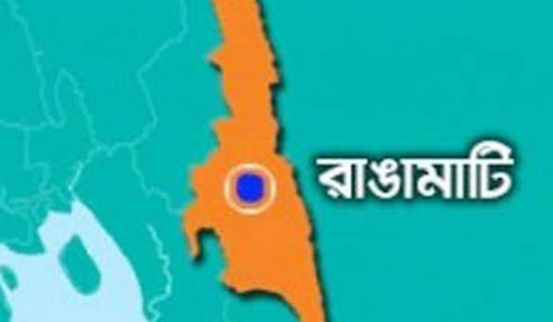 “ঘূর্ণিঝড় মোরা’র প্রভাবে রাঙামাটিতে ২ জন নিহত, ব্যাপক ক্ষয়ক্ষতি”