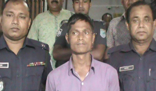 মাদারীপুর মেয়েকে ধর্ষণের অভিযোগে বাবা গ্রেফতার