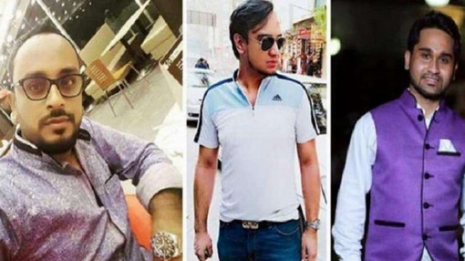 ধর্ষণের রিপোর্ট কি এসেছে জানা যাবে আজ