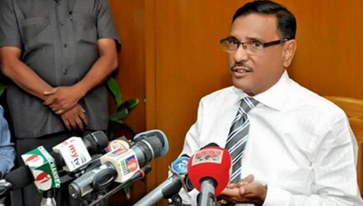 বেশি বাড়া বাড়ির চেষ্টা করো না – জাকিরকে হুশিয়ারী কাদেরের