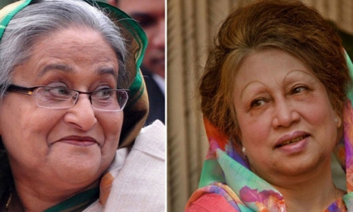 ৫ জুন খালেদা জিয়ার ইফতারে প্রধানমন্ত্রীকে আমন্ত্রণ