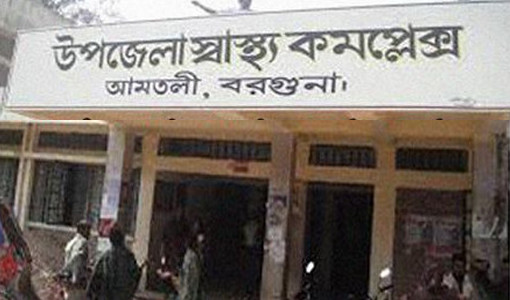 শুধু ‘নেই আর নেই’ ! দুই লক্ষাধিক মানুষের স্বাস্থ্যসেবায় মাত্র ৫ ডাক্তার!