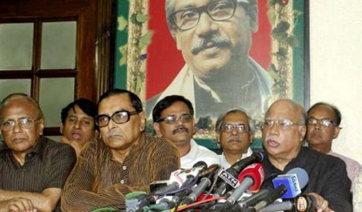লীগের নেতৃত্বাধীন ১৪ দলের বৈঠক রোববার