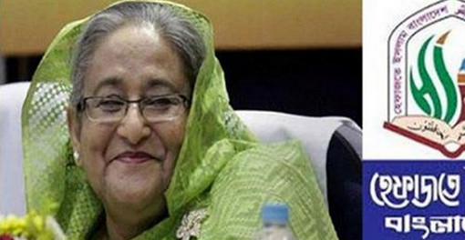 কলা ঝুলিয়ে মুলা খাওয়ালেন প্রধানমন্ত্রী, মোদি এসেও ক্ষমতায় বসাতে পারবে না : হেফাজত