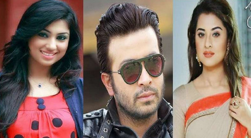 বুবলি-শাকিবকে নিয়ে বোমা ফাটালেন অপু!
