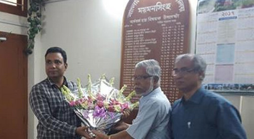 বাকৃবির নতুন প্রক্টর ড. আতিকুর রহমান