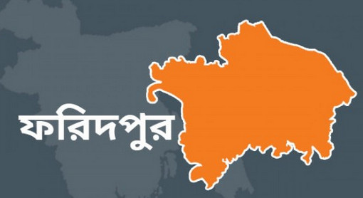 যৌতুকের দাবিতে গৃহবধূকে বিষ পানে হত্যার চেষ্টা