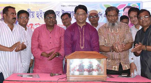 ২০৪১ সালের পর দেশে গরিব থাকবে না : হুইপ