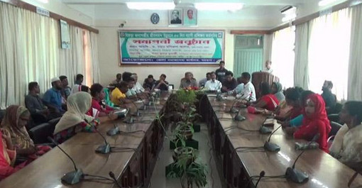 জীবনমান উন্নয়নে প্রশিক্ষণ পেলেন ৮৬ জন হিজড়া