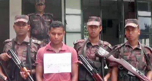 বেনাপোলে ১০ সোনার বারসহ একজন আটক