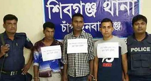 শিবগঞ্জে খেলনা পিস্তলসহ ৩ ভুয়া ডিবি পুলিশ আটক