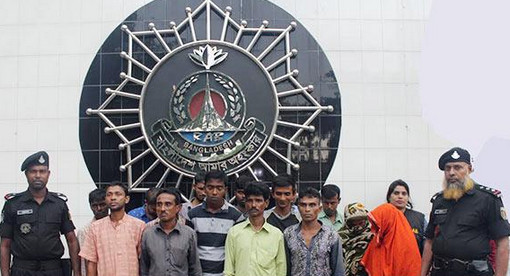 পাসপোর্ট অফিসের সামনে ১৫ দালালকে কারাদণ্ড