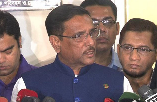 ৫ জানুয়ারির নির্বাচনের দায়িত্ব আ. লীগের নয় : ওবায়দুল কাদের