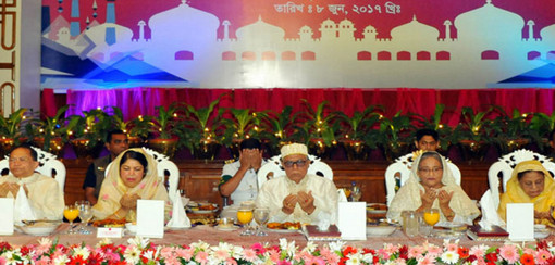 প্রধানমন্ত্রীর সম্মানে রাষ্ট্রপতির ইফতার
