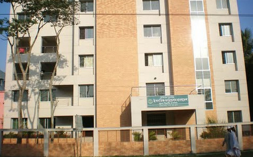 জনপ্রতি ফিতরা ৬৫ টাকা নির্ধারণ