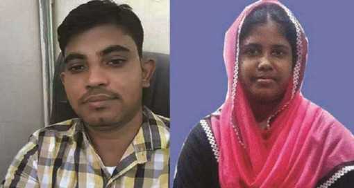 ভিডিও কলে বিয়ে, স্ত্রীর স্বীকৃতির দাবিতে অনশন