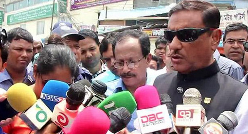 ঈদের সময় মহাসড়কের ১০ পয়েন্টে আনসার : কাদের