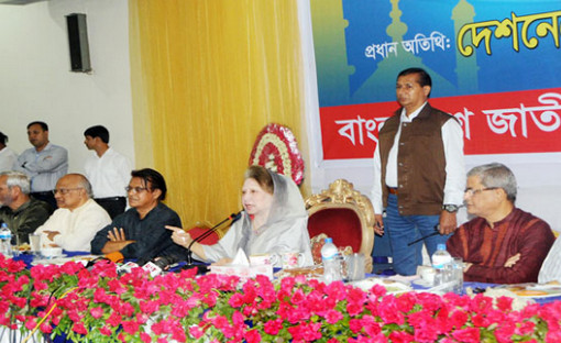 বিএনপিকে নির্বাচন থেকে বাদ দেয়ার ষড়যন্ত্র করছে সরকার