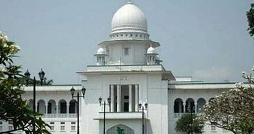 দায়িত্বরত ২৩ সহকারী অ্যাটর্নিকে অব্যাহতি, ২৭ জনকে নিয়োগ