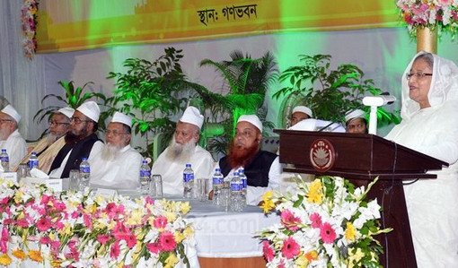 কওমি শিক্ষার উন্নয়নে সবকিছু করা হবে: প্রধানমন্ত্রী