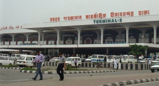 শাহজালালে হচ্ছে তৃতীয় টার্মিনাল, চুক্তি সই
