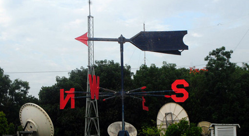 বৈরি আবহাওয়ার কারণে ৬ রুটে নৌ চলাচল বন্ধ