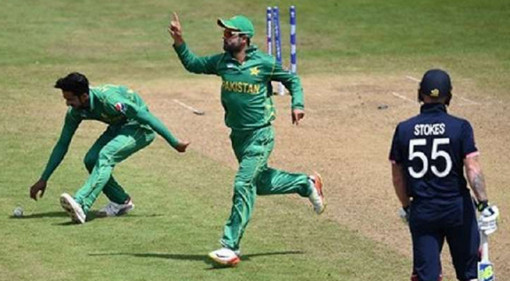 ছক্কাবিহীন প্রথম সেমিফাইনাল