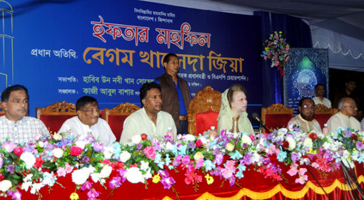 বিএনপিকে ছাড়া আ’লীগ কোনো নির্বাচন করতে পারবে না: খালেদা জিয়া