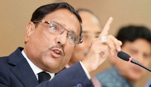 ‘খালেদা জিয়া ঘরে বসে দুর্গতদের জন্য মায়াকান্না করছেন’