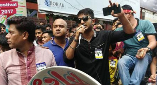 বাবার বিরুদ্ধে মিছিল করিনি, চলচ্চিত্র বাঁচাতে আন্দোলনে নেমেছি : বাপ্পী