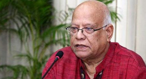 ‘আবগারি শুল্কের হার ও নাম পরিবর্তন হবে’