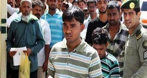 সৌদিবাদশার সাধারণ ক্ষমা, বৈধ ভিসা নিয়ে পুনরায় সৌদি ফিরছেন বাংলাদেশি প্রবাসীরা