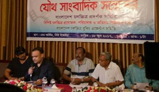 ‘বস-টু’ ও ‘নবাব’ মুক্তি না পেলে সিনেমা হল বন্ধ!