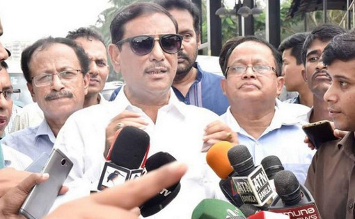 মাথা খারাপ হয়েছে যে হামলার নির্দেশ দেব: কাদের