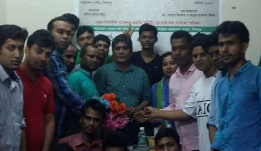সিঙ্গাপুর বাংলার কণ্ঠ সাহিত্য পরিষদের নতুন কমিটি