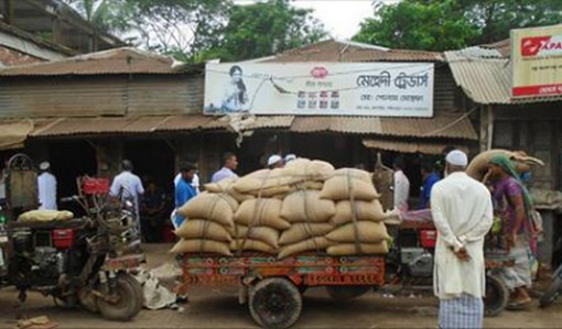 শরীয়তপুরে ১৯১ বস্তা সরকারি চাল জব্দ: থানায় মামলা