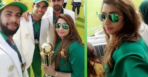 পাকিস্তানী ক্রিকেটারদের সঙ্গে থাকা এই রহস্যময়ী সুন্দরী কে?