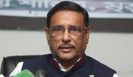 ‘ঈদযাত্রা নির্বিঘ্ন করতে মহাসড়কে পর্যাপ্ত ব্যবস্থা নেওয়া হয়েছে’