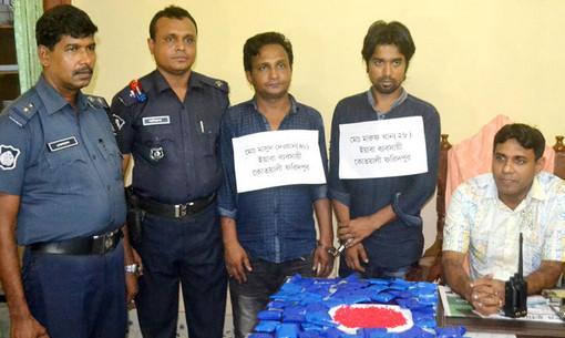 চান্দিনায় ১৩ হাজার ইয়াবাসহ আটক ২