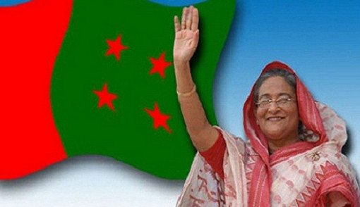 ৬৯ বছরে পা রাখল উপমহাদেশের ঐতিহ্যবাহী বৃহৎ রাজনৈতিক দল বাংলাদেশ আওয়ামী লীগ