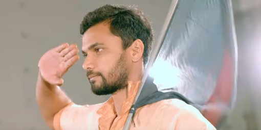ব্যতিক্রমি বাংলাদেশকে বিশ্বের কাছে তুলে ধরতে প্রথমবারের মত মিউজিক ভিডিওতে নাচলেন মাশরাফি
