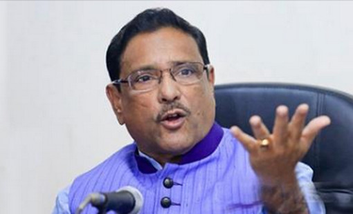 ‘আন্দোলনের ব্যর্থতার জন্য বিএনপির সব নেতাদের পদত্যাগ করা উচিত’