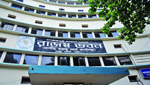 অবসরপ্রাপ্তদের সব ভাতা-সুবিধা করমুক্ত