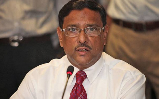 মির্জা ফখরুলের ওপর হামলার বিচার হবে