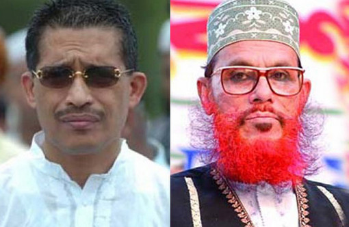 কারাগারের ঈদ জামাতে অংশ নেননি সাঈদী-বাবর