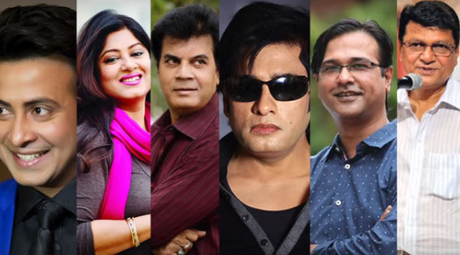 জেনে নিন সিনেমার পাশাপাশি বাংলাদেশী তারকারা কে কোন ব্যবসার সাথে জড়িত! (ভিডিও)