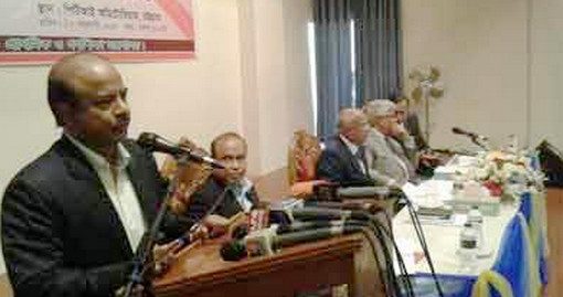 প্রাথমিক বিদ্যালয়ের প্রধান শিক্ষকদের দেয়া ১৫ নির্দেশনা না মানলে ‘শাস্তিমুলক ব্যবস্থা’
